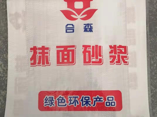 湖南抹面砂浆