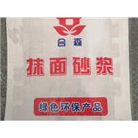 湖南抹面砂浆