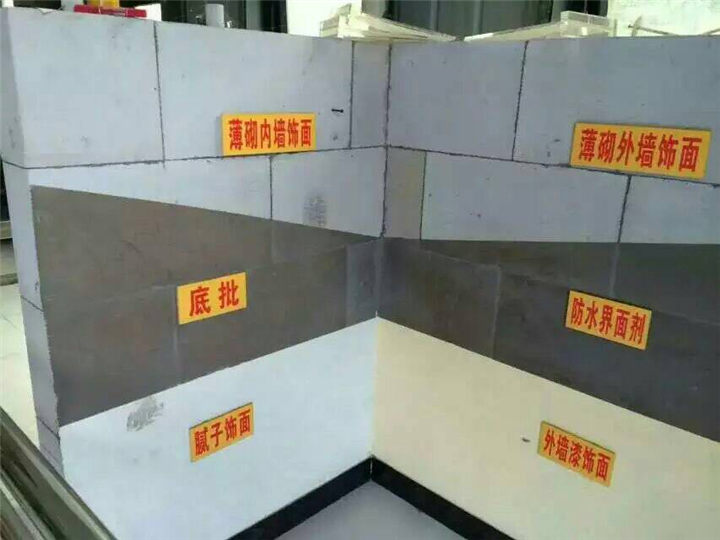 衡阳轻质砖隔墙