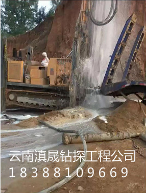 云南打岩石深井