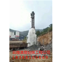 昆明快速钻井