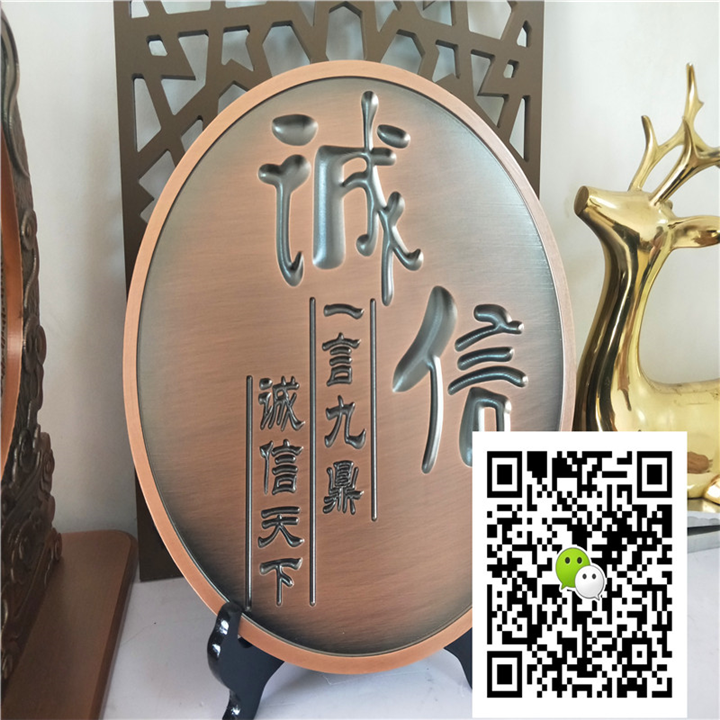 铝浮雕制品厂家直销