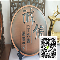 铝浮雕制品厂家直销