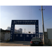 江西建筑劳务分包 