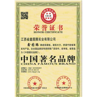 江西建筑劳务分包施工单位电话 