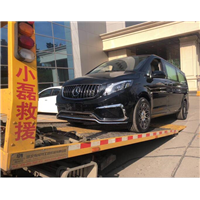 石家庄道路救援公司 