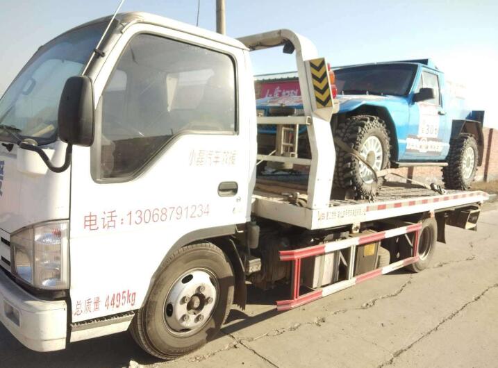 石家庄道路救援电话 