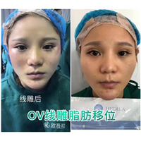 欧薇拉线雕培训