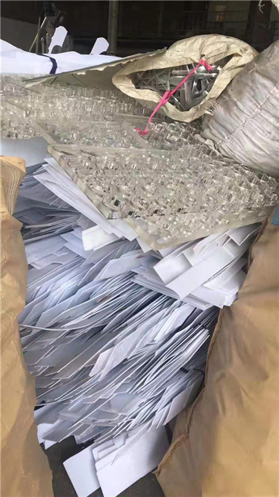 惠州回收亚克力废料 