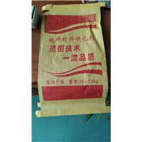 临沂地面硬化剂