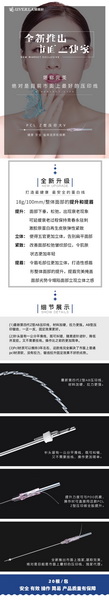 宁夏OV线雕