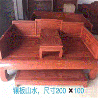 红木家具 