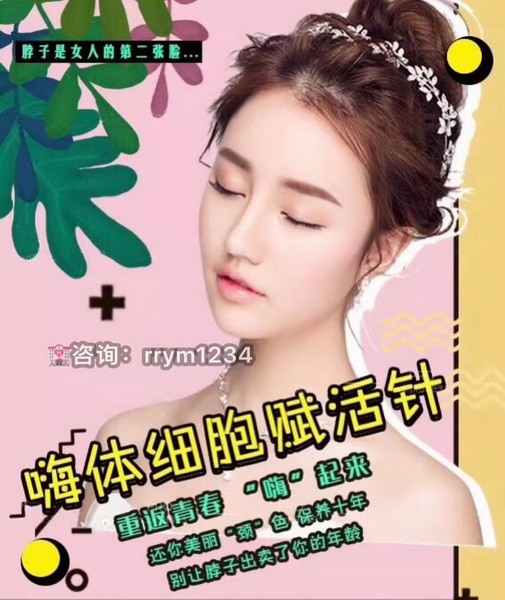 上海鼻整形专家名字