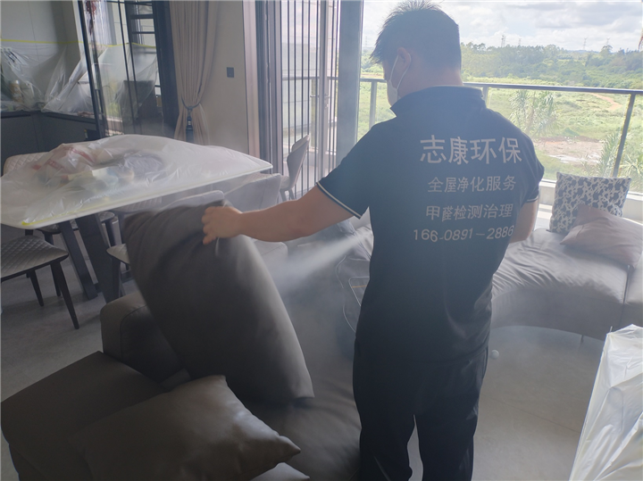 海口除甲醛装修的房子怎么去除甲醛