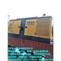 贵港打井