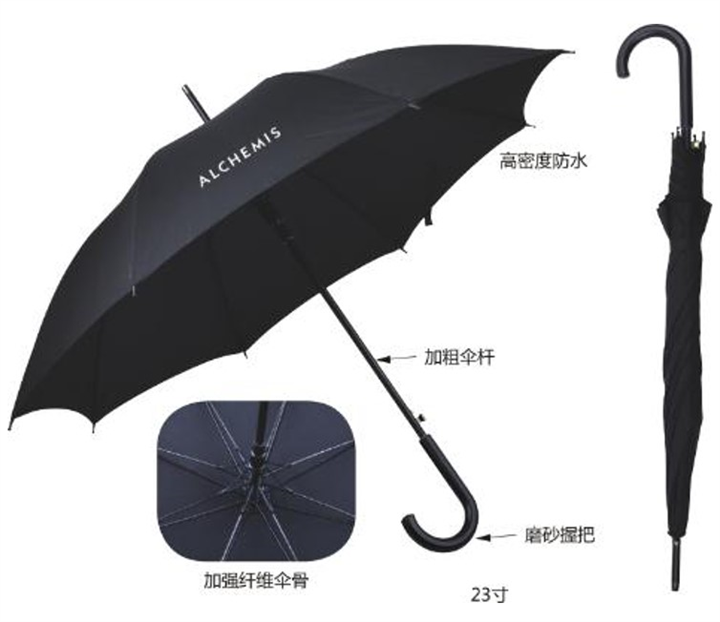 镇江雨伞加工定制