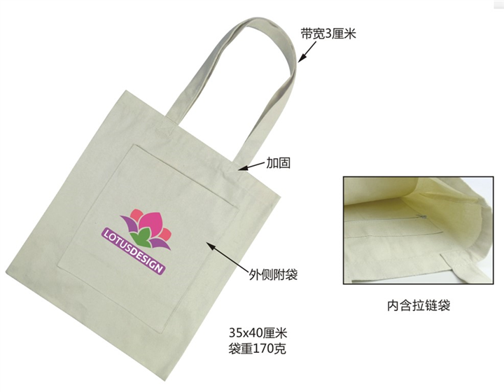 镇江棉布袋厂家供应