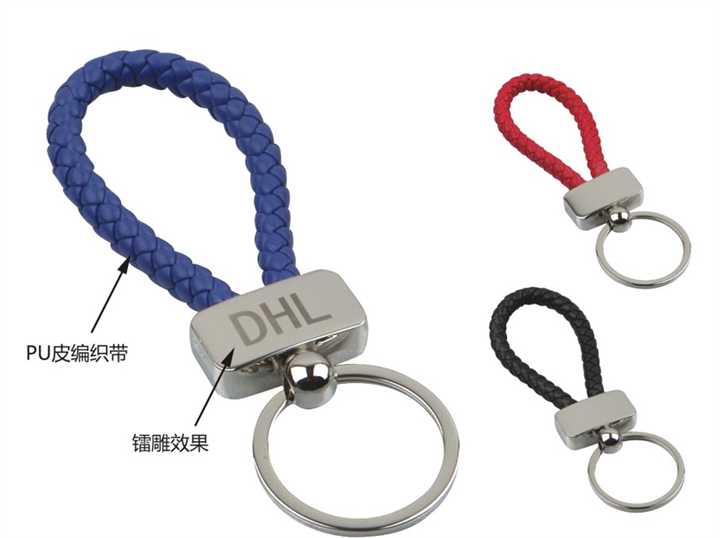 钥匙扣加工哪家好