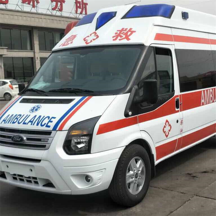 延安长途救护车出租