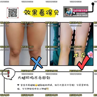 上海整形修复