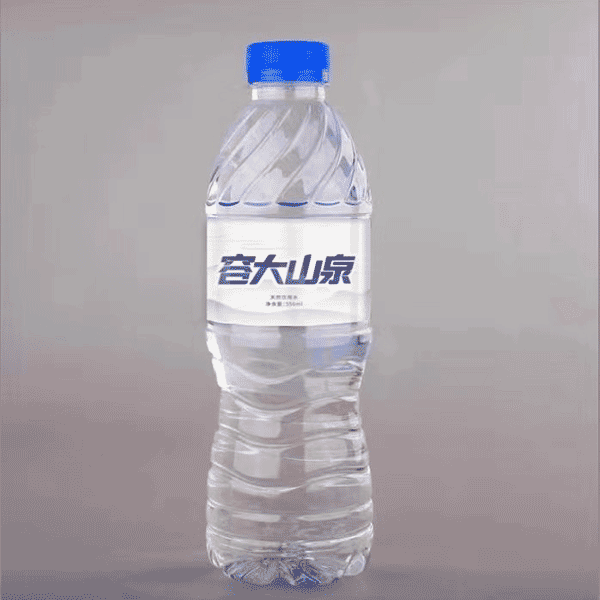 矿泉水 