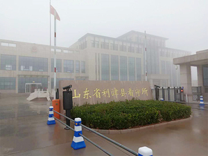 山东省利津县看守所东营除甲醛 
