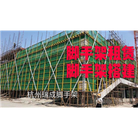 杭州脚手架厂家