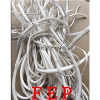 广东清远FEP电线皮回收公司哪家价格高 