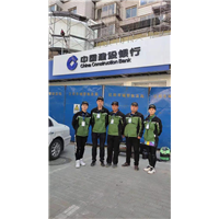 辽阳除甲醛【建行甲醛治理施工】