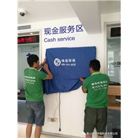 辽阳除甲醛建设银行甲醛检测治理