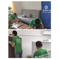 辽阳除甲醛公寓甲醛检测治理