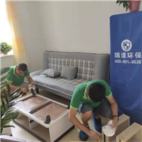 辽阳除甲醛【公寓甲醛检测治理