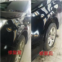 石家庄汽车凹陷修复#石家汽车