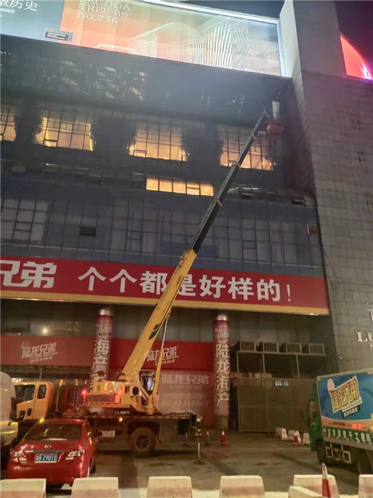 宁波吊车 
