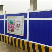 广州围挡回收