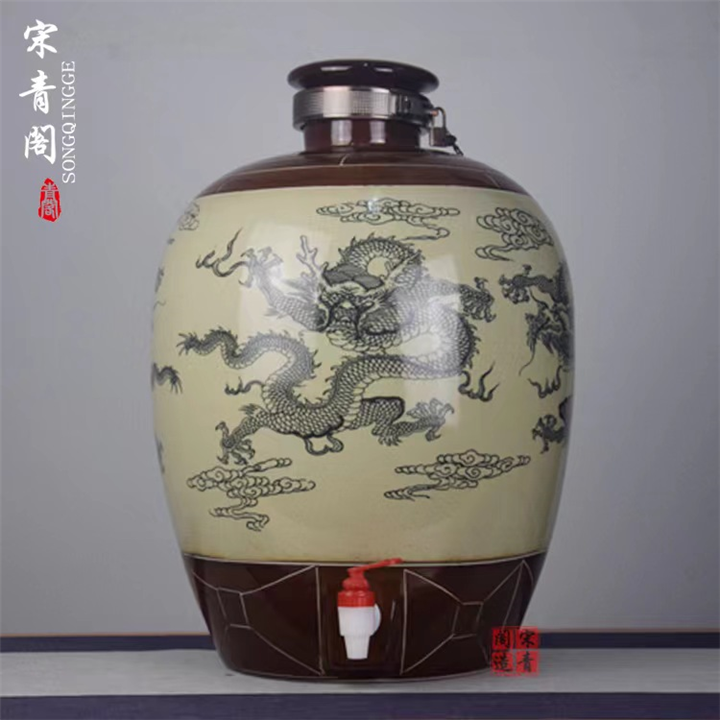 新疆酒缸