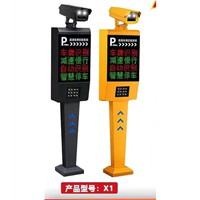 无人值守系统