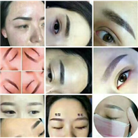 乌鲁木齐纹眉