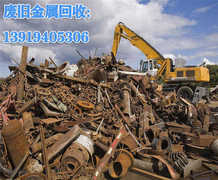 兰州新区金属回收 