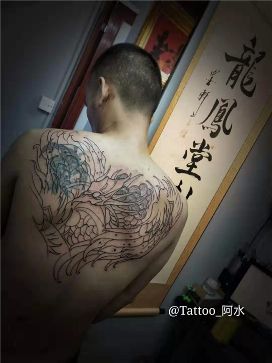 长安洗纹身 