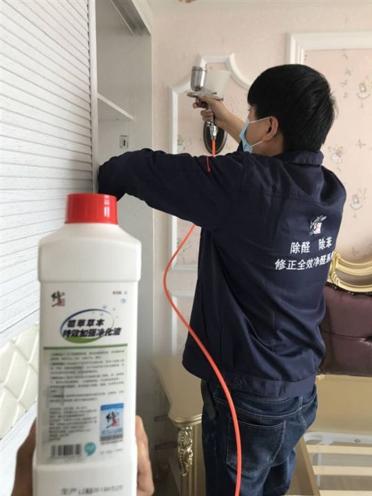 牡丹江除甲醛 