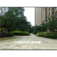 上饶亿升滨江甲醛治理案例 