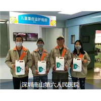 深圳南山第六人民医院荃芬除甲醛施工案例 