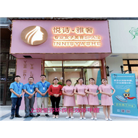 上饶市悦诗雅奢美容院除甲醛施工 