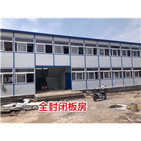 新疆彩钢二楼房 