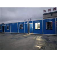 遵义住人集装箱