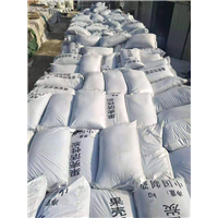 山东活性炭生产厂家