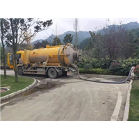 贵阳下水道疏通
