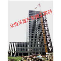 汕头吊篮出租