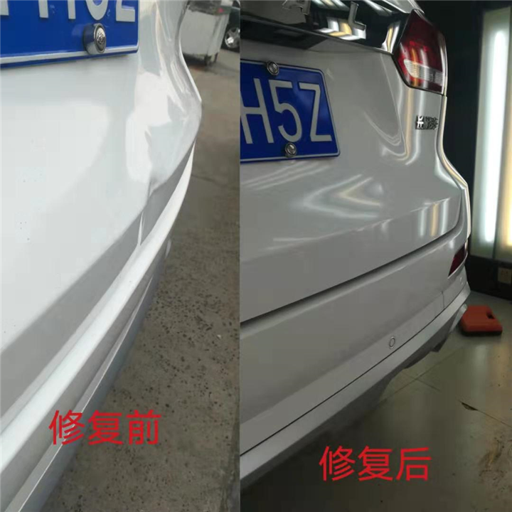 朝阳汽车无痕修复#朝阳车身凹陷修复 